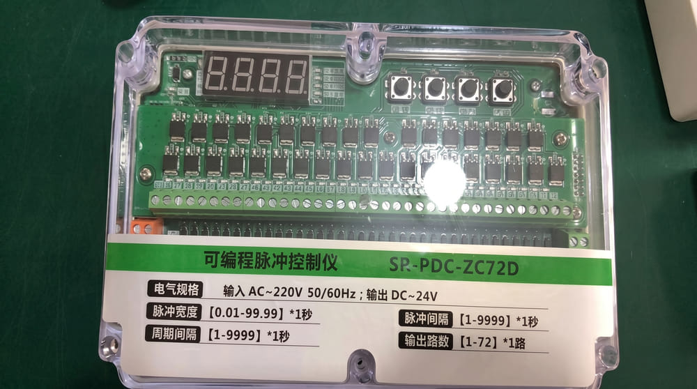 tieu-chi-vang-khi-chon-mua-bang-mach-dieu-khien-van-giu-bui-1